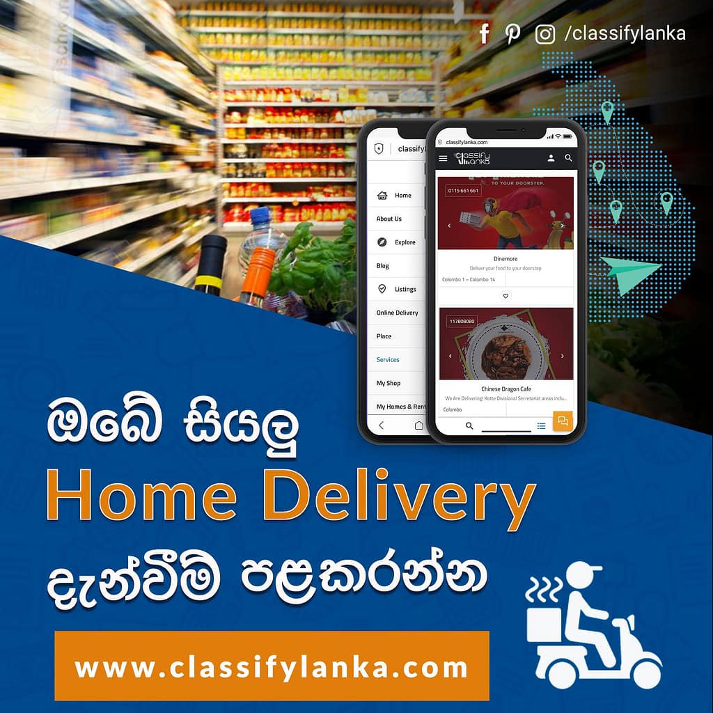 home delivery service listing