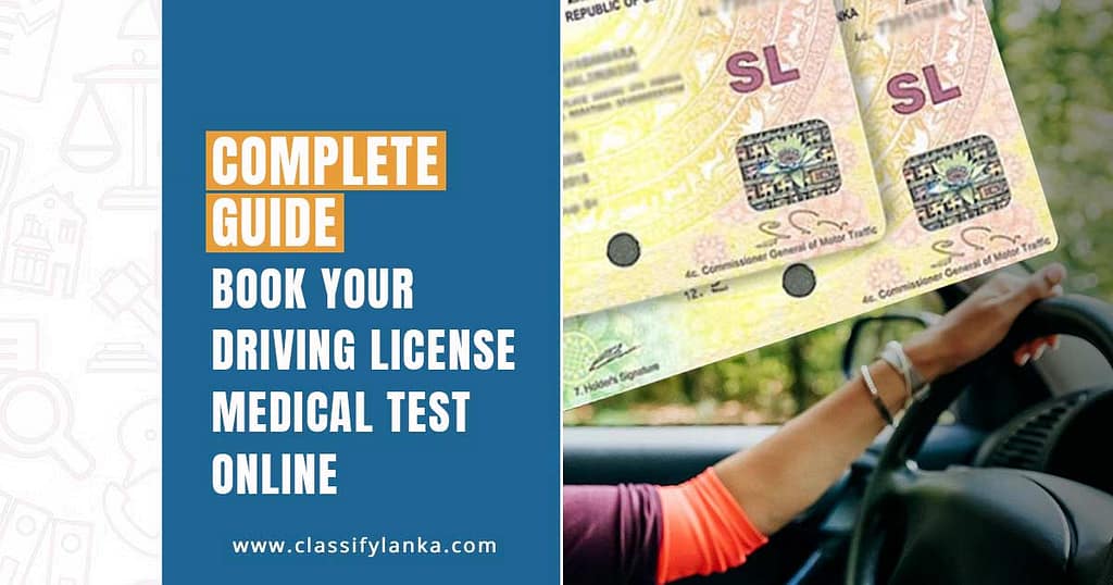 Driving-License-Medical-Test-Sri-Lanka