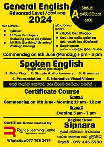 spoken english course range learning centre