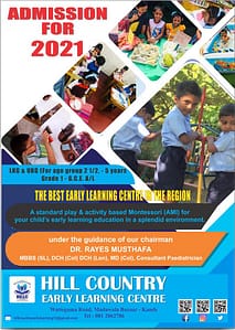 Hill Country Early Learning Centre Admission
