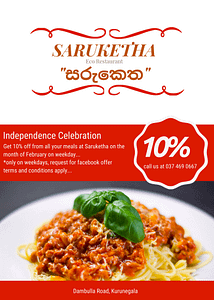 Saruketha Food