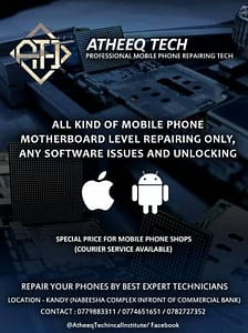 Atheeq Technical Institute ad 1