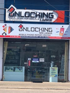 Unlocking Srilanka kiribathgoda