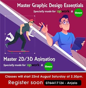 ATFL Graphic design and 2D 3D animation