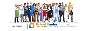 Orient Lanka Agency Cover