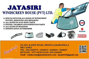 Jayasiri Motors mawanella windscreen house