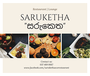 Saruketha Resturant Food