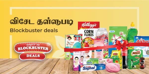 Grocery and Gifts Home Delivery in Jaffna