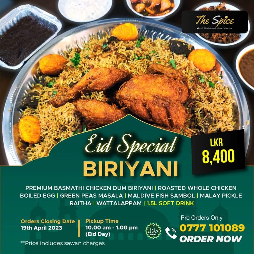 The Spice Special Eid Biriyani Sawan 